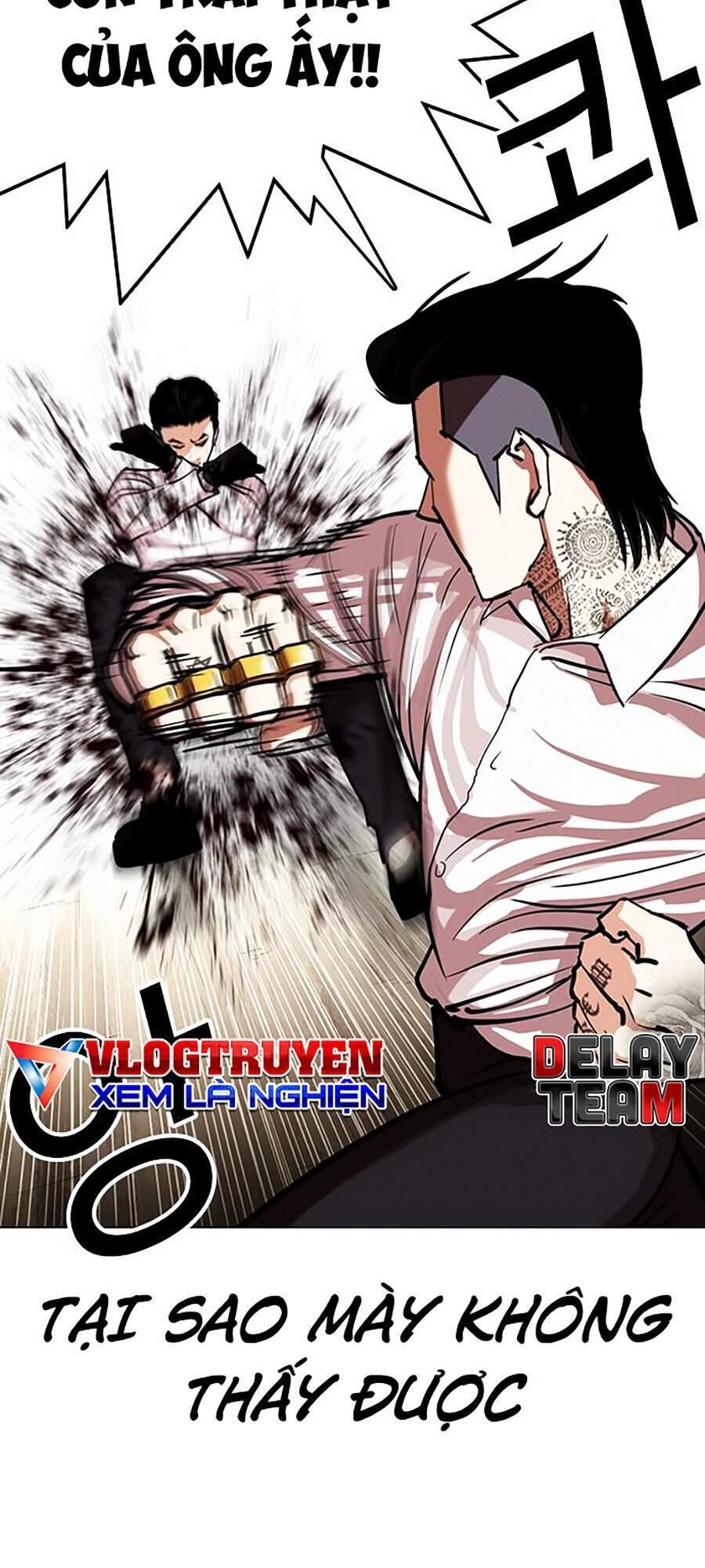 Lookism - Hoán Đổi Diệu Kỳ hoán đổi diệu kỳ - chapter 312 - Upload bởi truyensieuhay.com