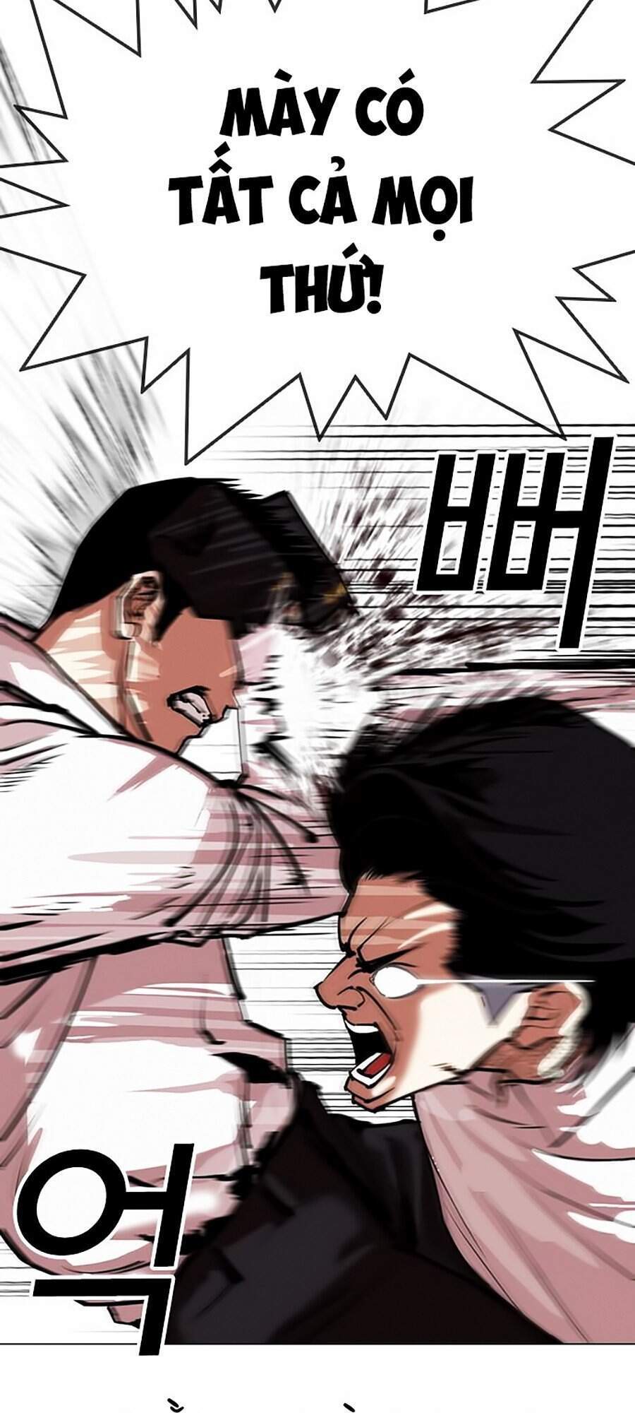 Lookism - Hoán Đổi Diệu Kỳ hoán đổi diệu kỳ - chapter 312 - Upload bởi truyensieuhay.com