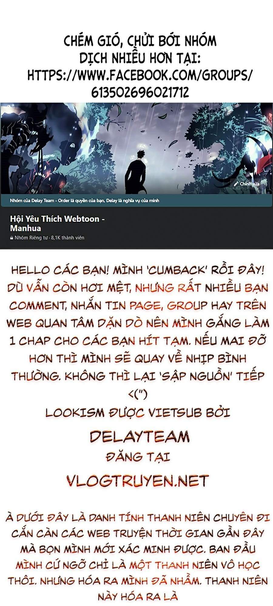 Lookism - Hoán Đổi Diệu Kỳ hoán đổi diệu kỳ - chapter 313 - Upload bởi truyensieuhay.com