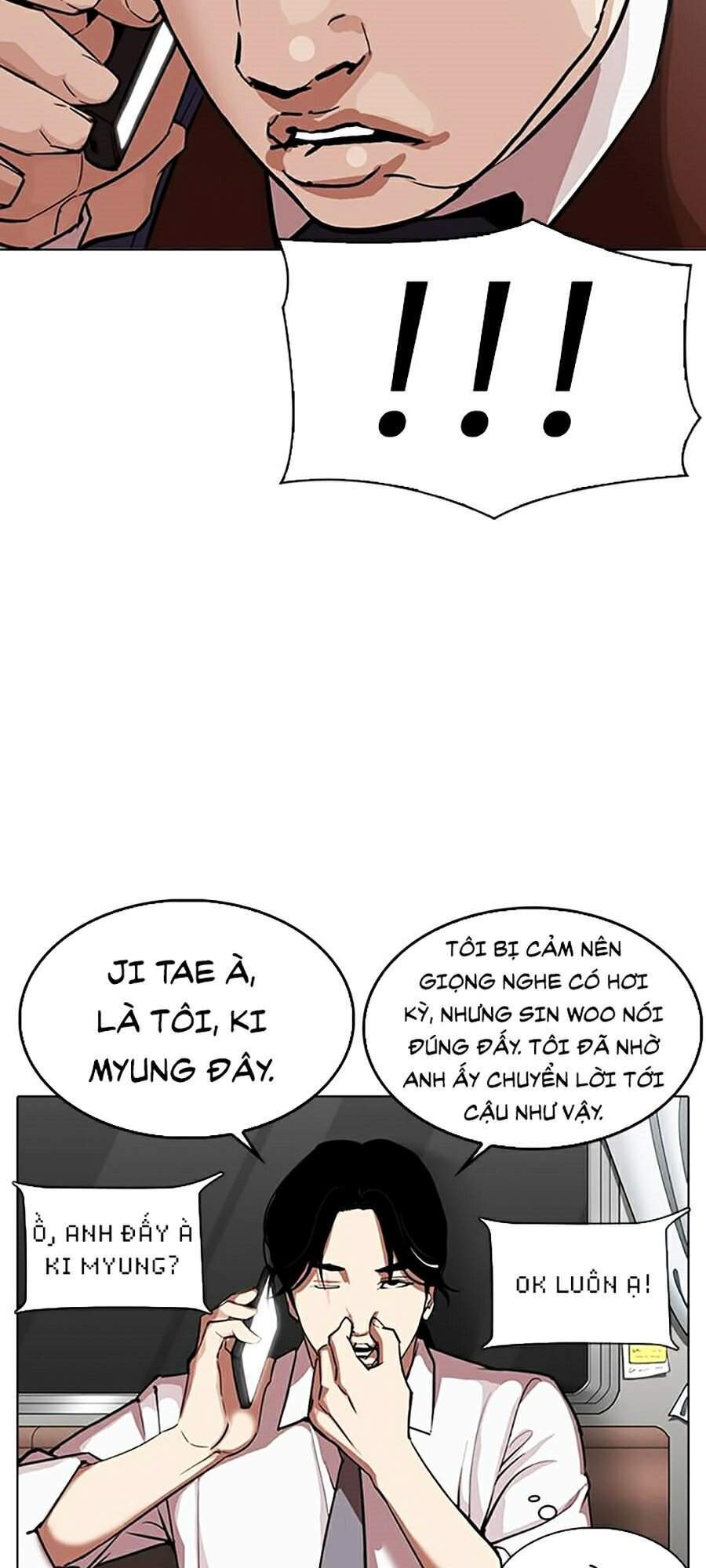 Lookism - Hoán Đổi Diệu Kỳ hoán đổi diệu kỳ - chapter 313 - Upload bởi truyensieuhay.com