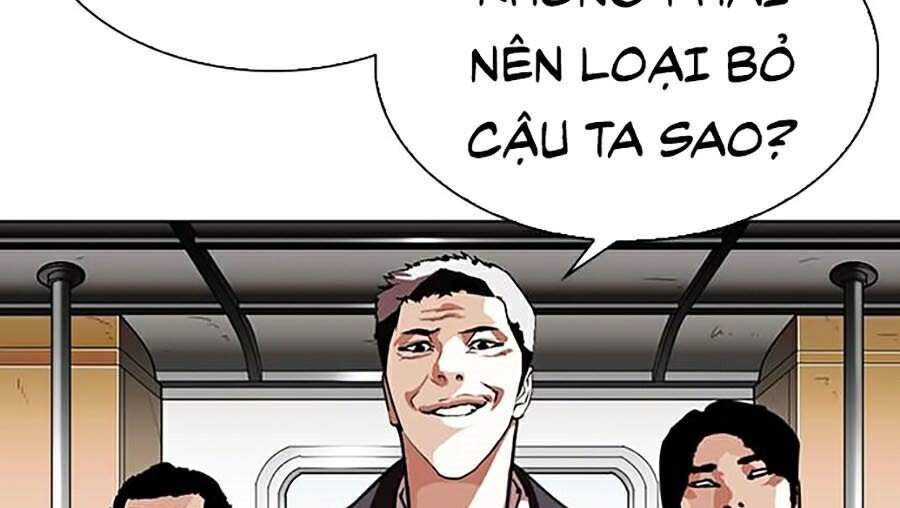Lookism - Hoán Đổi Diệu Kỳ hoán đổi diệu kỳ - chapter 313 - Upload bởi truyensieuhay.com