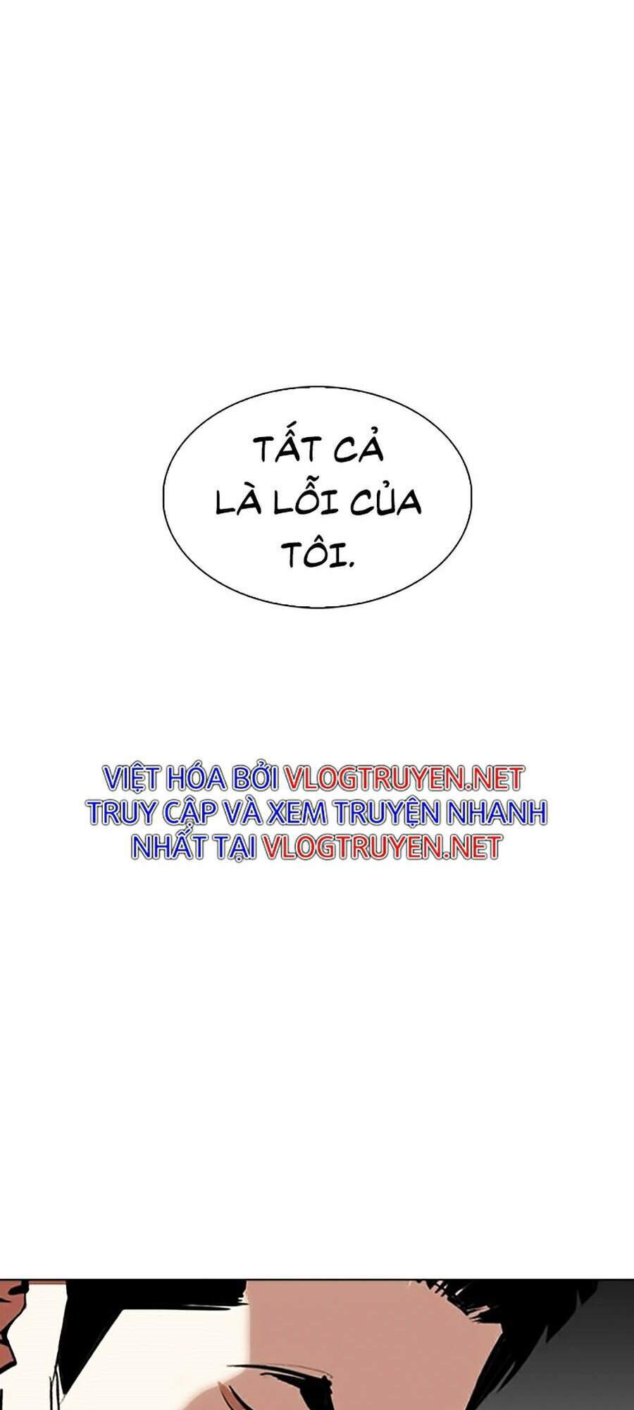 Lookism - Hoán Đổi Diệu Kỳ hoán đổi diệu kỳ - chapter 313 - Upload bởi truyensieuhay.com