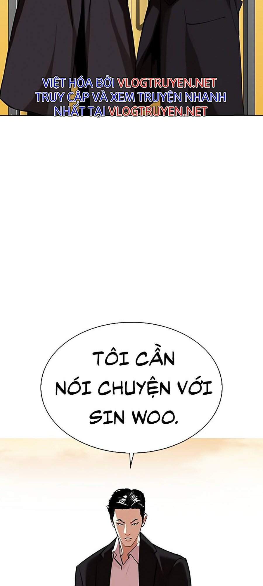 Lookism - Hoán Đổi Diệu Kỳ hoán đổi diệu kỳ - chapter 313 - Upload bởi truyensieuhay.com
