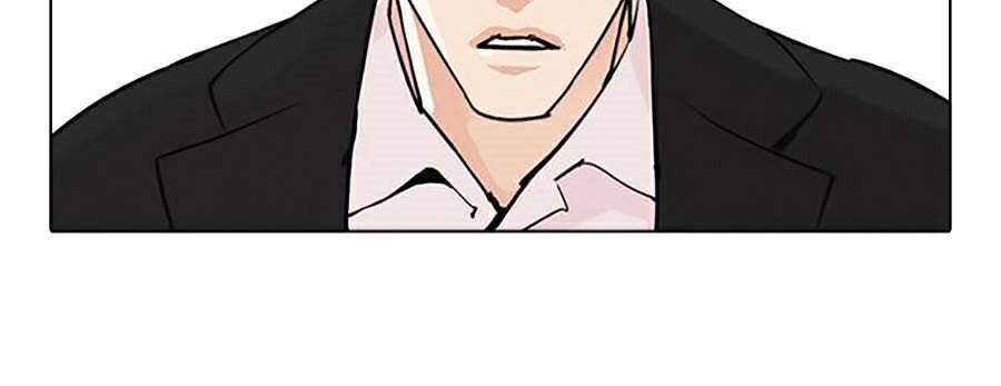 Lookism - Hoán Đổi Diệu Kỳ hoán đổi diệu kỳ - chapter 313 - Upload bởi truyensieuhay.com
