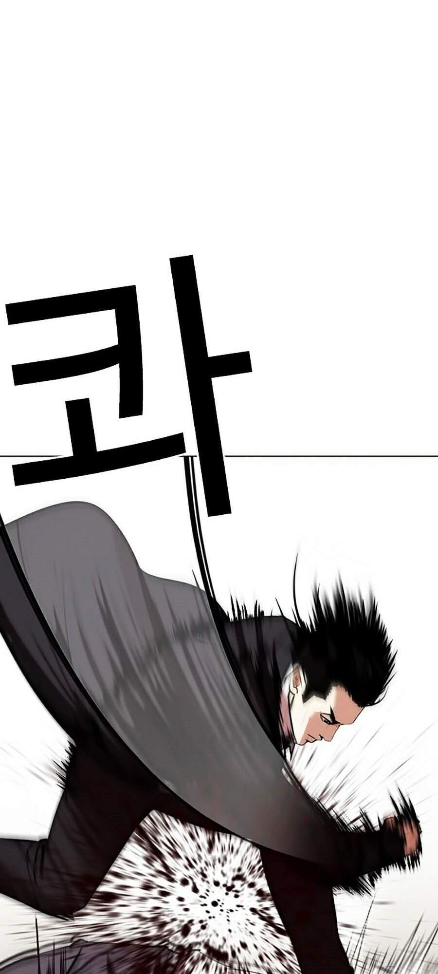 Lookism - Hoán Đổi Diệu Kỳ hoán đổi diệu kỳ - chapter 313 - Upload bởi truyensieuhay.com