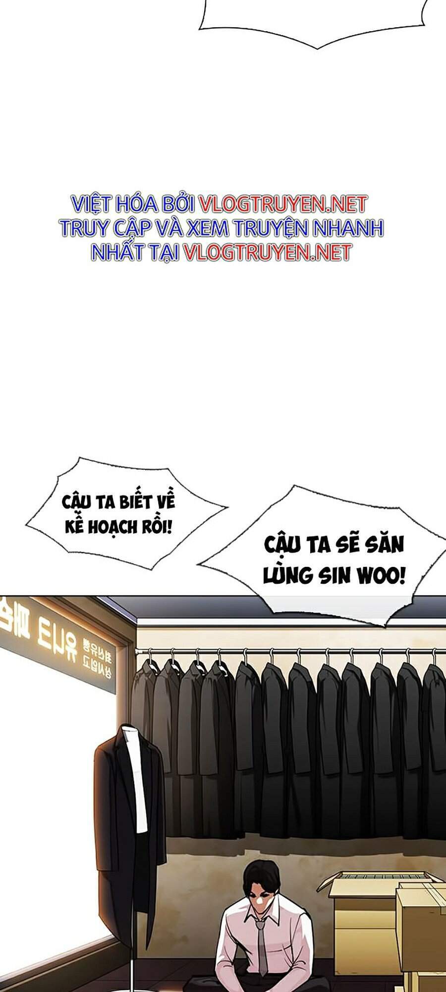 Lookism - Hoán Đổi Diệu Kỳ hoán đổi diệu kỳ - chapter 313 - Upload bởi truyensieuhay.com