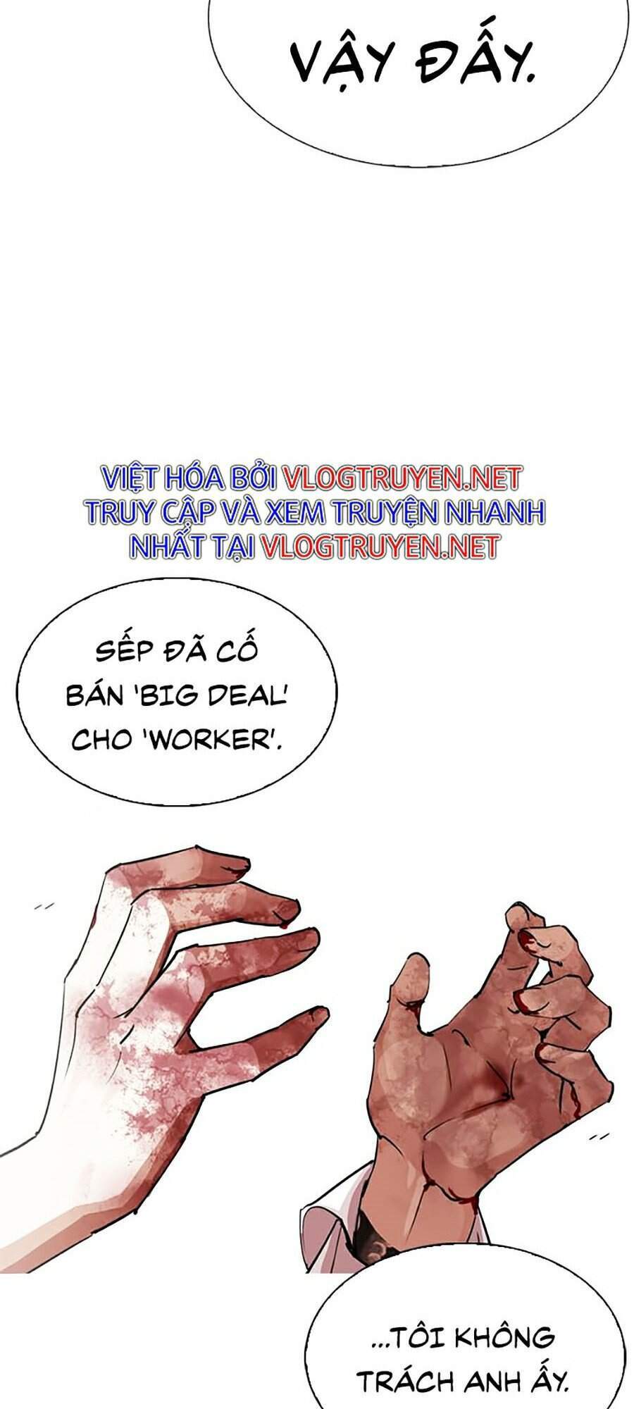 Lookism - Hoán Đổi Diệu Kỳ hoán đổi diệu kỳ - chapter 313 - Upload bởi truyensieuhay.com