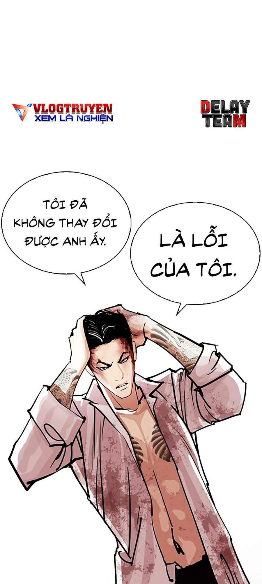 Lookism - Hoán Đổi Diệu Kỳ hoán đổi diệu kỳ - chapter 313 - Upload bởi truyensieuhay.com