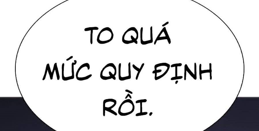 Lookism - Hoán Đổi Diệu Kỳ hoán đổi diệu kỳ - chapter 313 - Upload bởi truyensieuhay.com