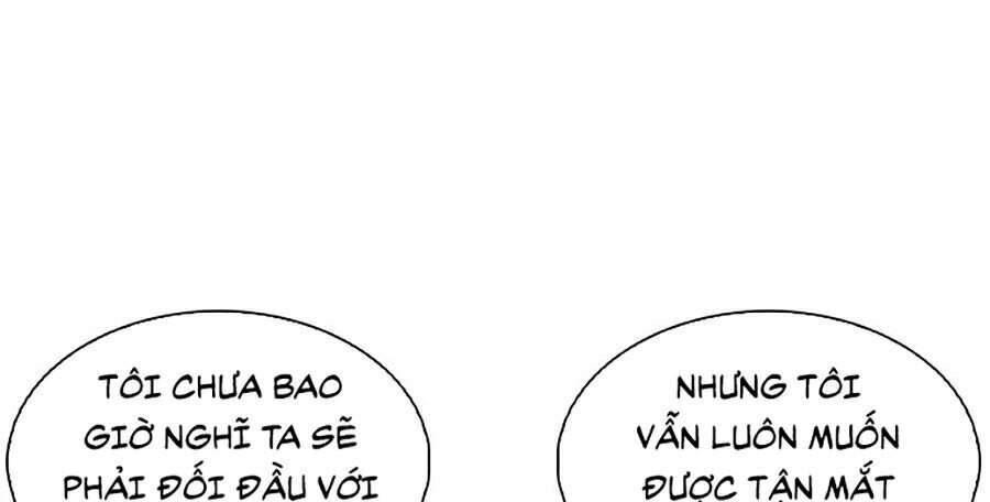 Lookism - Hoán Đổi Diệu Kỳ hoán đổi diệu kỳ - chapter 313 - Upload bởi truyensieuhay.com