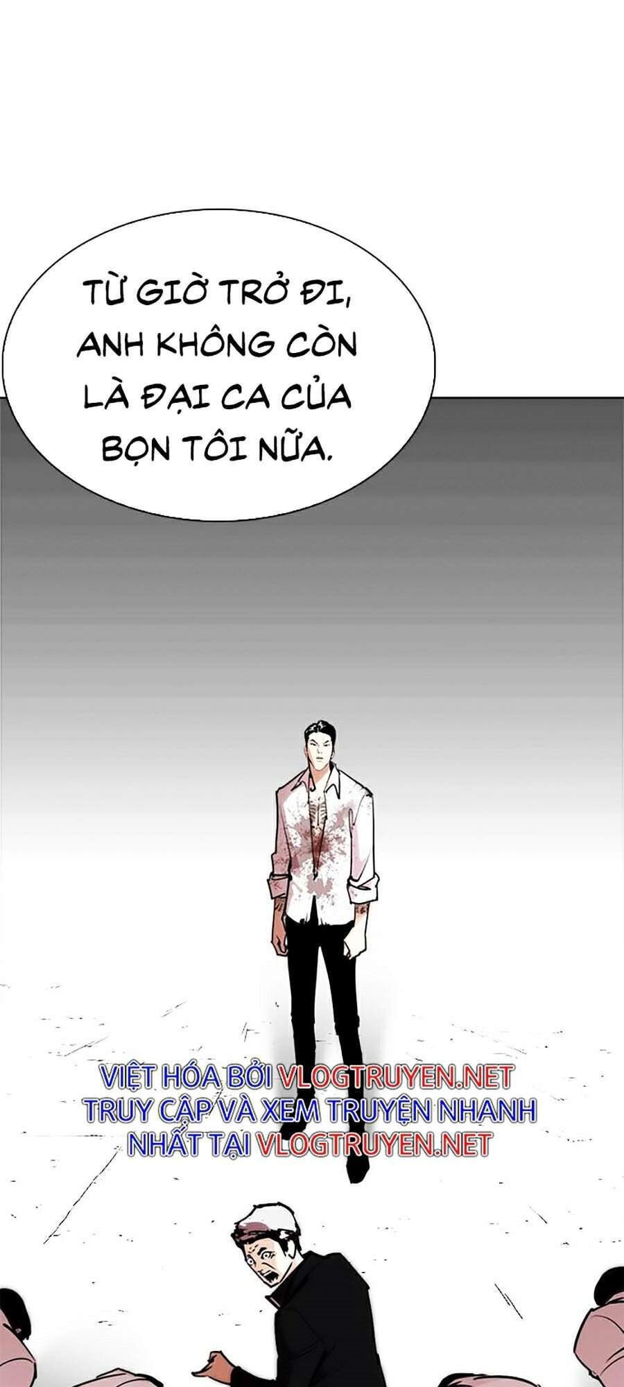 Lookism - Hoán Đổi Diệu Kỳ hoán đổi diệu kỳ - chapter 313 - Upload bởi truyensieuhay.com