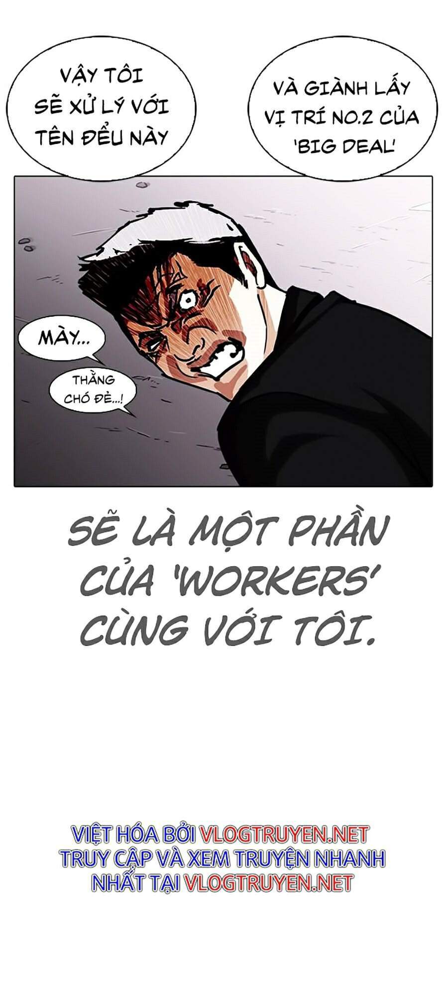 Lookism - Hoán Đổi Diệu Kỳ hoán đổi diệu kỳ - chapter 313 - Upload bởi truyensieuhay.com