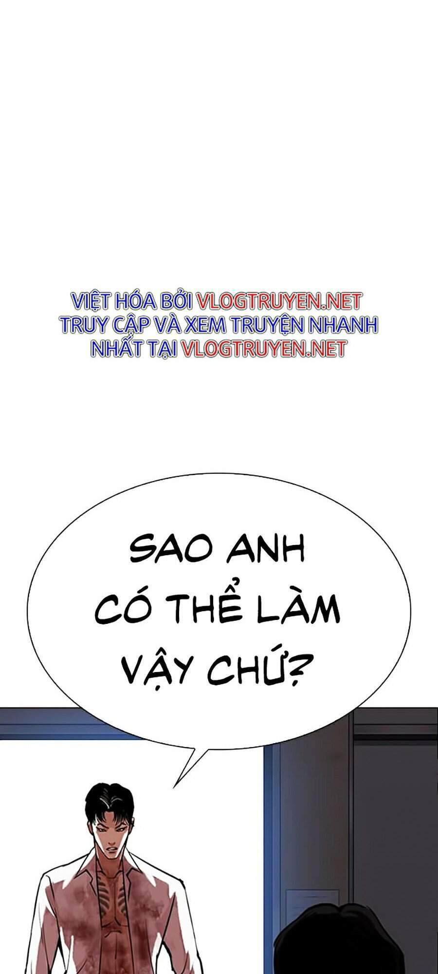 Lookism - Hoán Đổi Diệu Kỳ hoán đổi diệu kỳ - chapter 313 - Upload bởi truyensieuhay.com