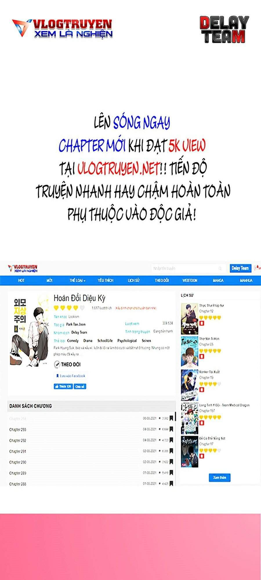 Lookism - Hoán Đổi Diệu Kỳ hoán đổi diệu kỳ - chapter 313 - Upload bởi truyensieuhay.com