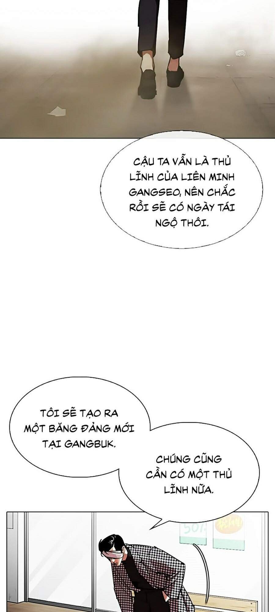 Lookism - Hoán Đổi Diệu Kỳ hoán đổi diệu kỳ - chapter 313 - Upload bởi truyensieuhay.com