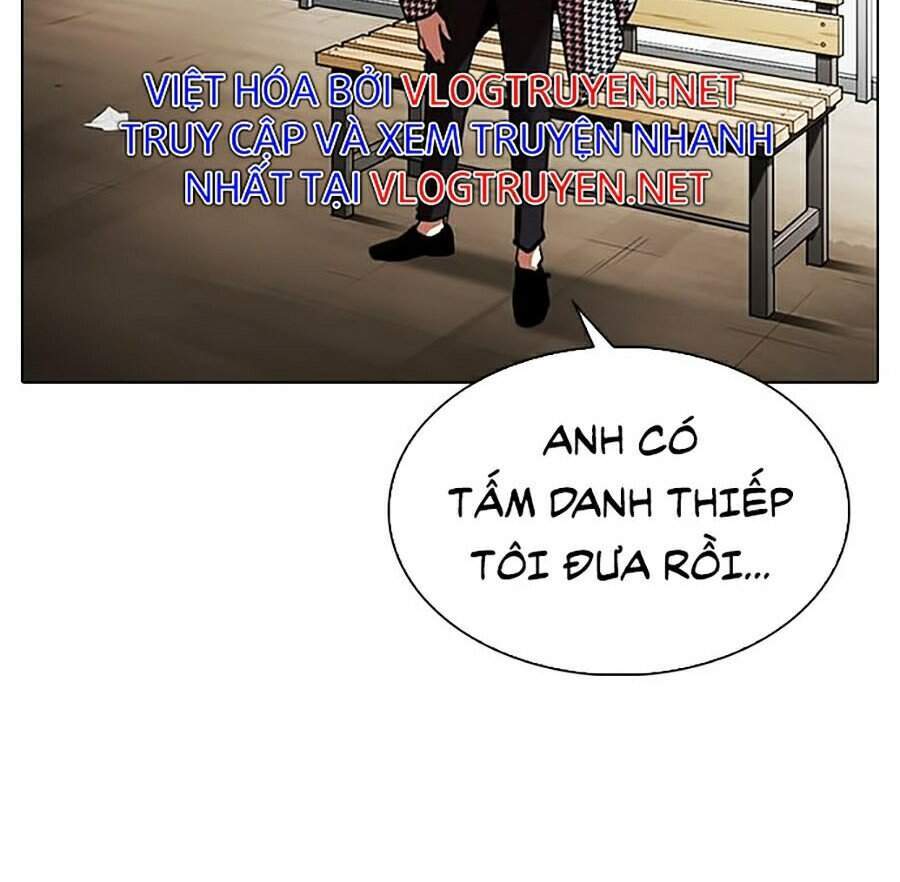 Lookism - Hoán Đổi Diệu Kỳ hoán đổi diệu kỳ - chapter 313 - Upload bởi truyensieuhay.com