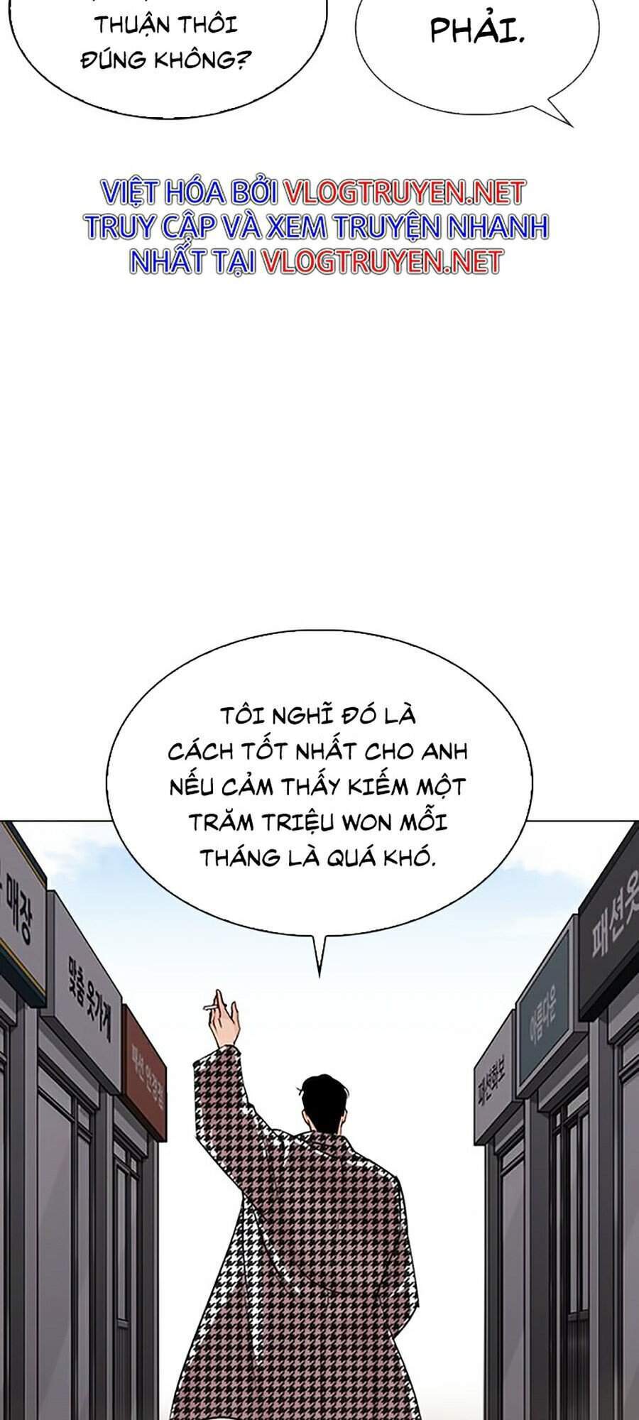 Lookism - Hoán Đổi Diệu Kỳ hoán đổi diệu kỳ - chapter 313 - Upload bởi truyensieuhay.com