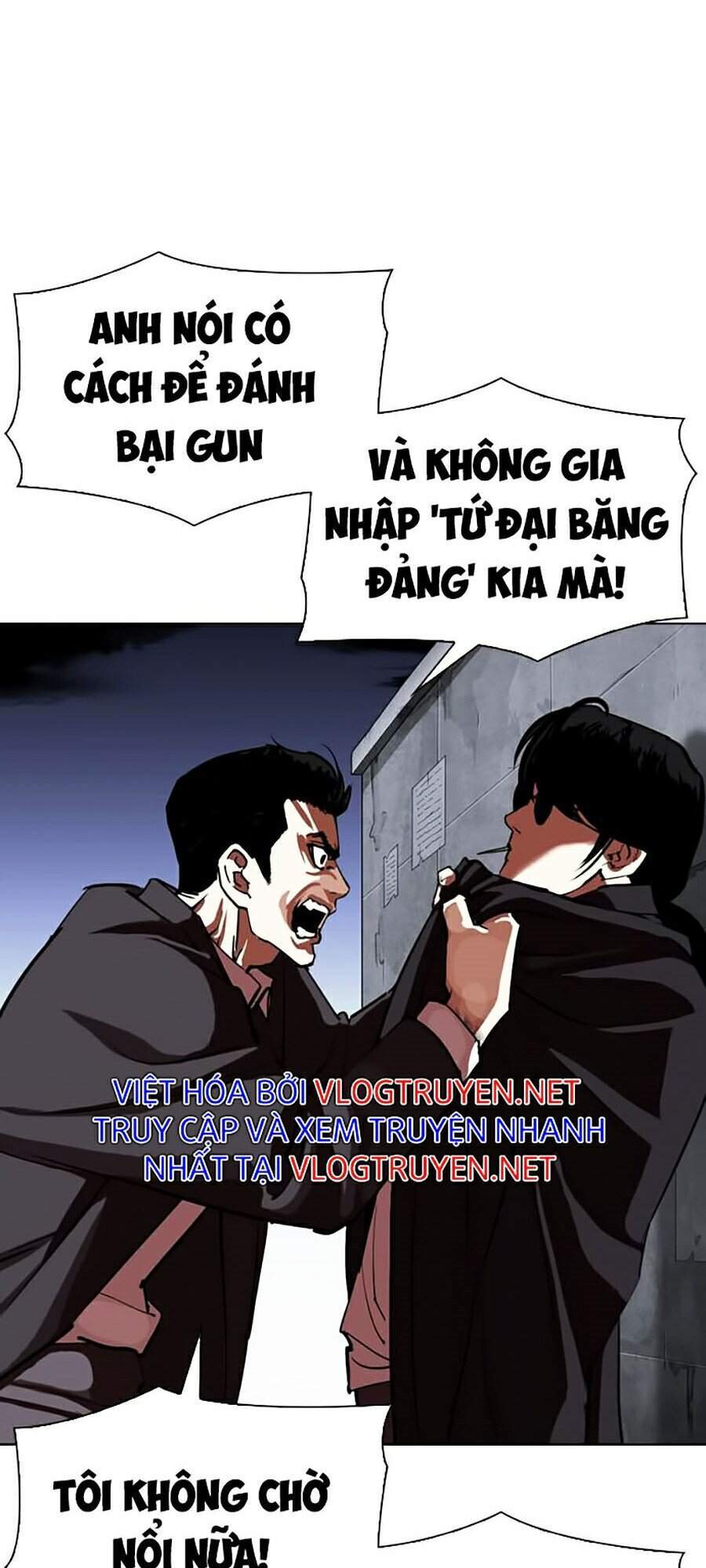Lookism - Hoán Đổi Diệu Kỳ hoán đổi diệu kỳ - chapter 313 - Upload bởi truyensieuhay.com