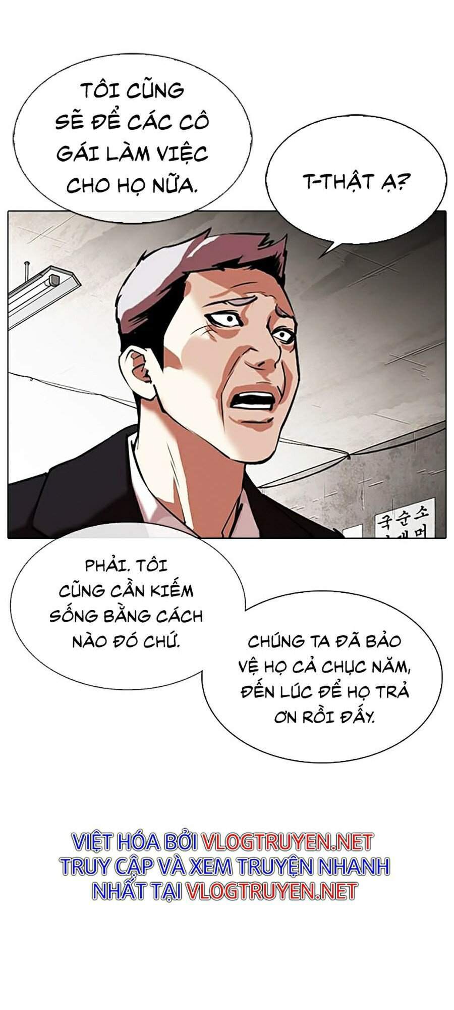Lookism - Hoán Đổi Diệu Kỳ hoán đổi diệu kỳ - chapter 313 - Upload bởi truyensieuhay.com