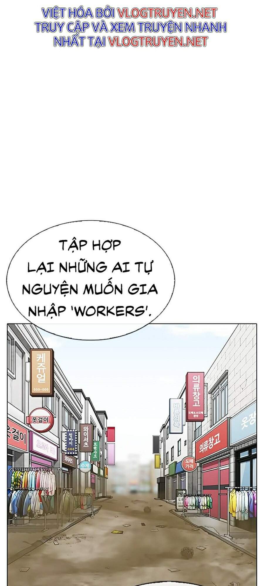 Lookism - Hoán Đổi Diệu Kỳ hoán đổi diệu kỳ - chapter 313 - Upload bởi truyensieuhay.com