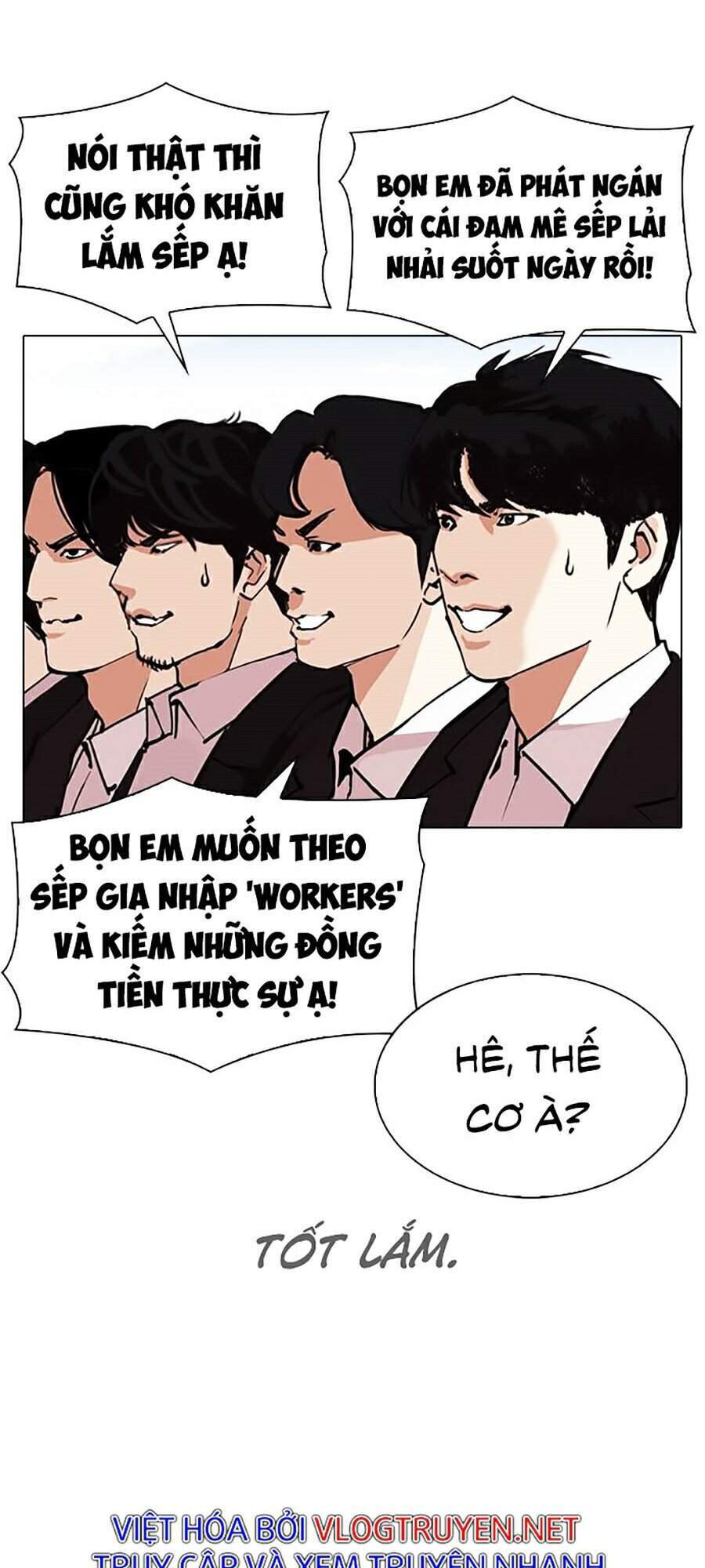 Lookism - Hoán Đổi Diệu Kỳ hoán đổi diệu kỳ - chapter 313 - Upload bởi truyensieuhay.com