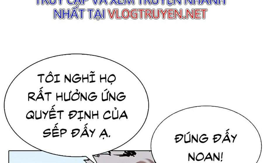 Lookism - Hoán Đổi Diệu Kỳ hoán đổi diệu kỳ - chapter 313 - Upload bởi truyensieuhay.com