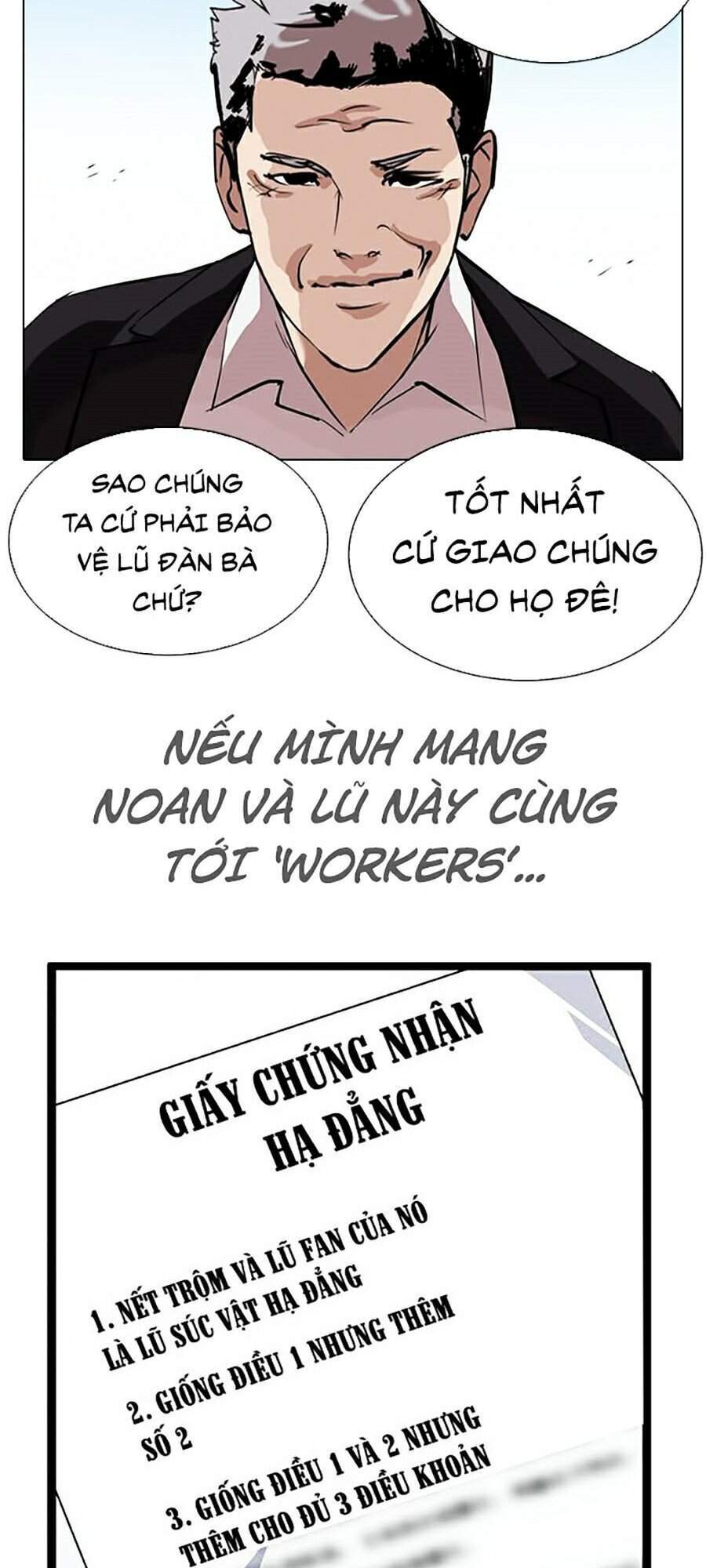 Lookism - Hoán Đổi Diệu Kỳ hoán đổi diệu kỳ - chapter 313 - Upload bởi truyensieuhay.com