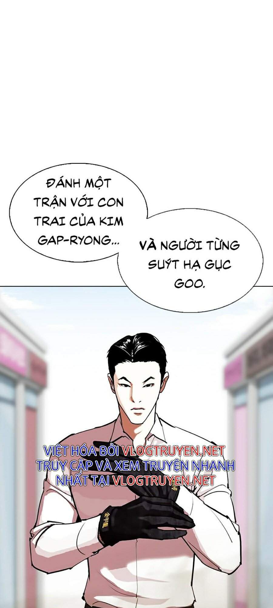 Lookism - Hoán Đổi Diệu Kỳ hoán đổi diệu kỳ - chapter 313 - Upload bởi truyensieuhay.com