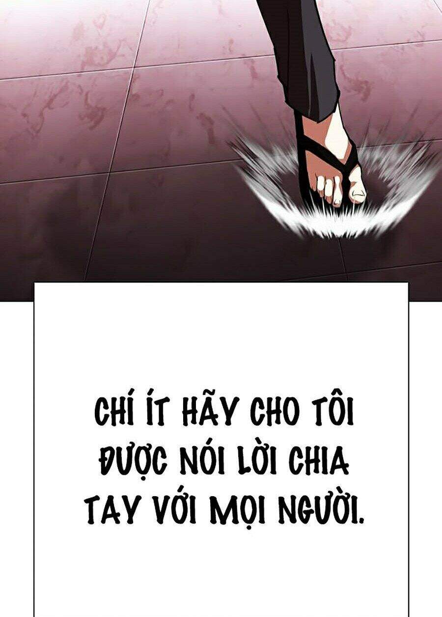 Lookism - Hoán Đổi Diệu Kỳ hoán đổi diệu kỳ - chapter 314 - Upload bởi truyensieuhay.com