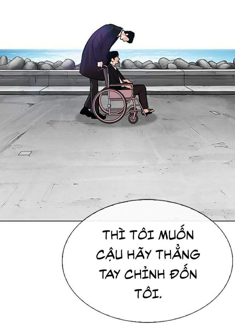 Lookism - Hoán Đổi Diệu Kỳ hoán đổi diệu kỳ - chapter 314 - Upload bởi truyensieuhay.com