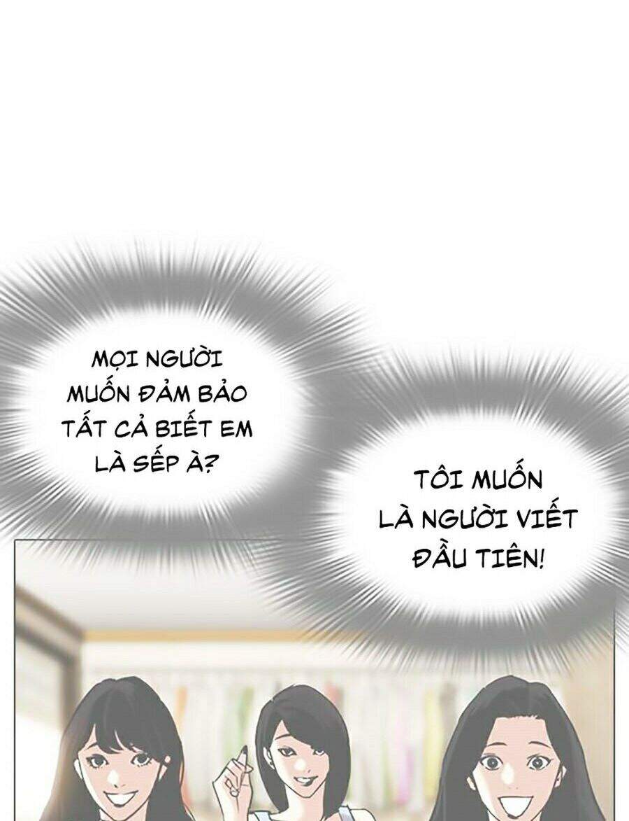Lookism - Hoán Đổi Diệu Kỳ hoán đổi diệu kỳ - chapter 314 - Upload bởi truyensieuhay.com