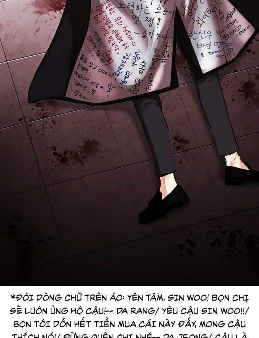 Lookism - Hoán Đổi Diệu Kỳ hoán đổi diệu kỳ - chapter 314 - Upload bởi truyensieuhay.com