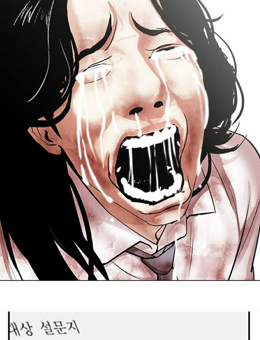 Lookism - Hoán Đổi Diệu Kỳ hoán đổi diệu kỳ - chapter 314 - Upload bởi truyensieuhay.com