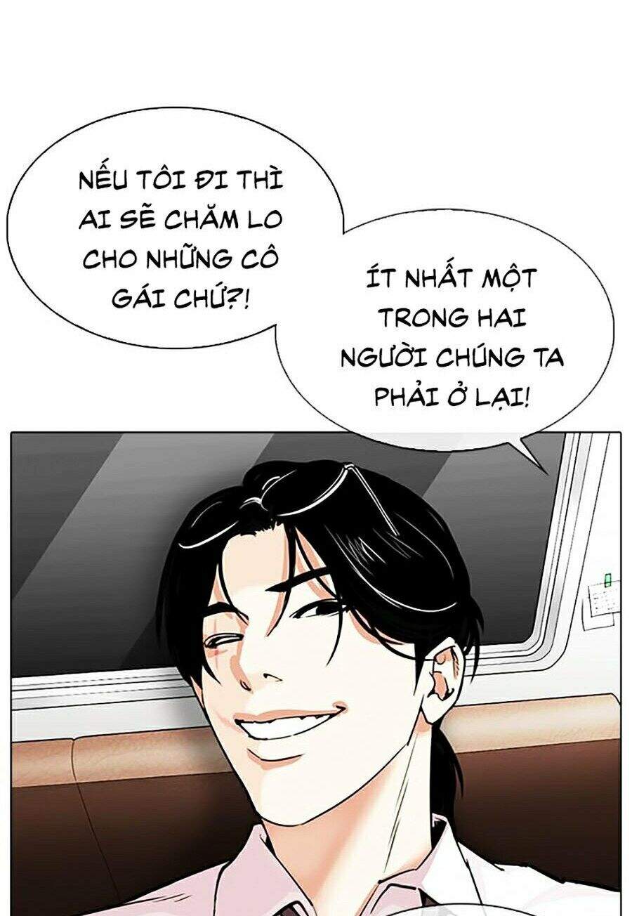 Lookism - Hoán Đổi Diệu Kỳ hoán đổi diệu kỳ - chapter 314 - Upload bởi truyensieuhay.com