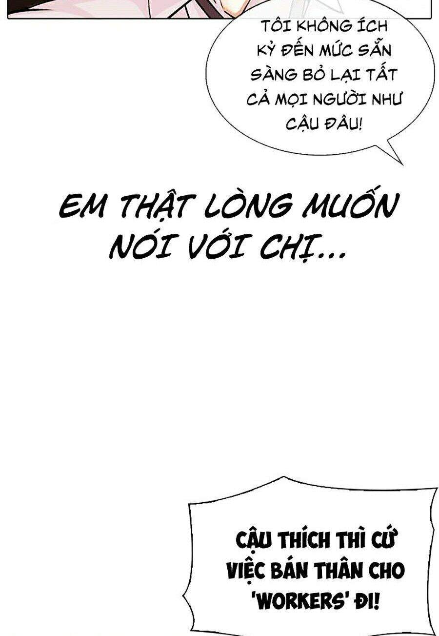 Lookism - Hoán Đổi Diệu Kỳ hoán đổi diệu kỳ - chapter 314 - Upload bởi truyensieuhay.com