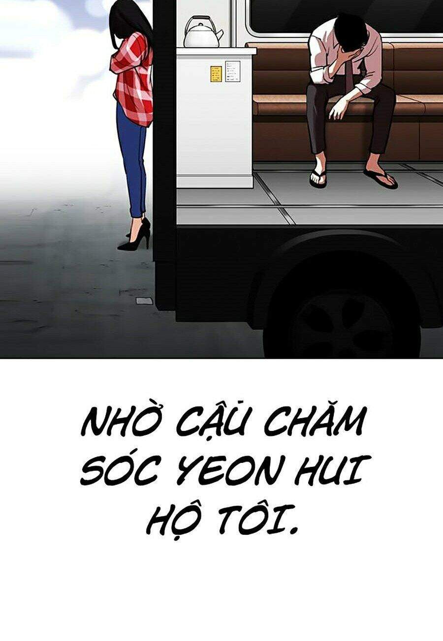 Lookism - Hoán Đổi Diệu Kỳ hoán đổi diệu kỳ - chapter 314 - Upload bởi truyensieuhay.com