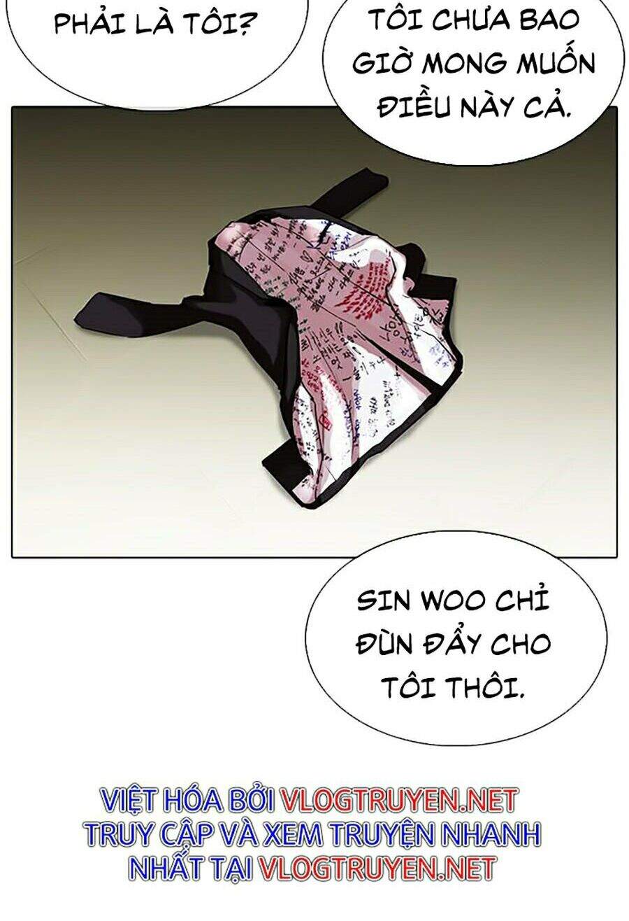 Lookism - Hoán Đổi Diệu Kỳ hoán đổi diệu kỳ - chapter 315 - Upload bởi truyensieuhay.com
