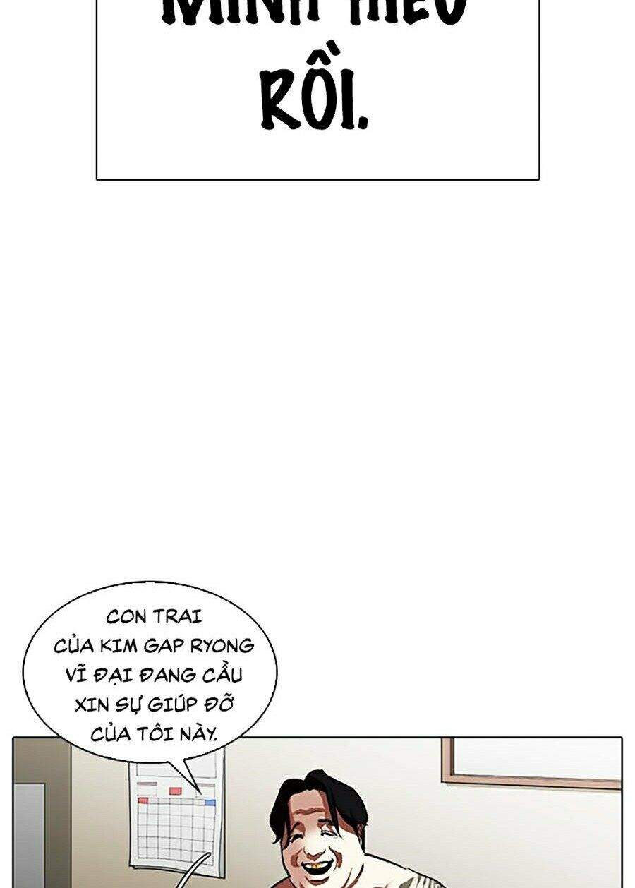 Lookism - Hoán Đổi Diệu Kỳ hoán đổi diệu kỳ - chapter 315 - Upload bởi truyensieuhay.com