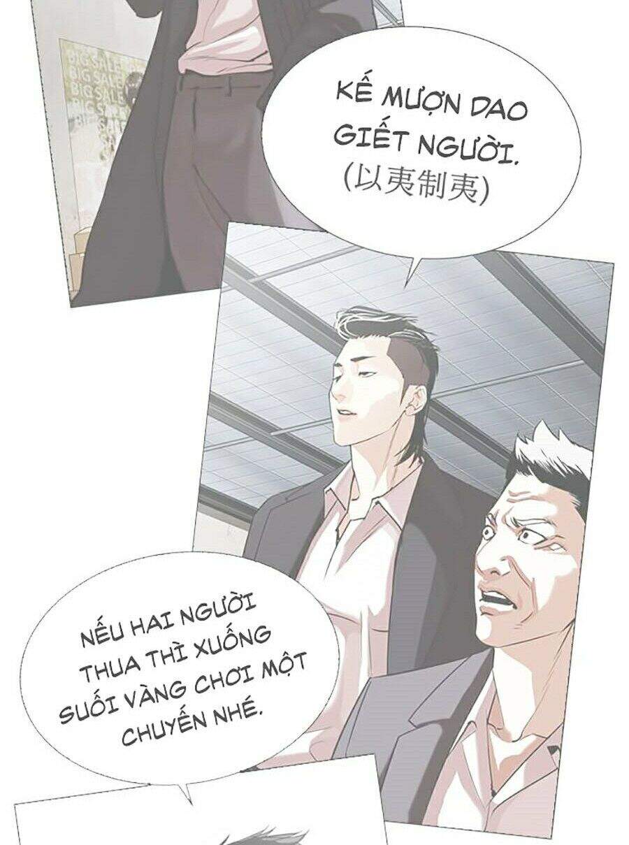 Lookism - Hoán Đổi Diệu Kỳ hoán đổi diệu kỳ - chapter 315 - Upload bởi truyensieuhay.com