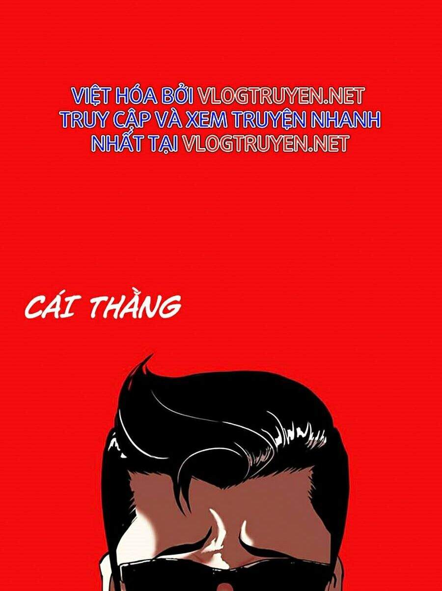 Lookism - Hoán Đổi Diệu Kỳ hoán đổi diệu kỳ - chapter 315 - Upload bởi truyensieuhay.com