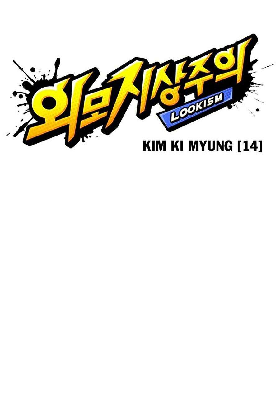 Lookism - Hoán Đổi Diệu Kỳ hoán đổi diệu kỳ - chapter 315 - Upload bởi truyensieuhay.com