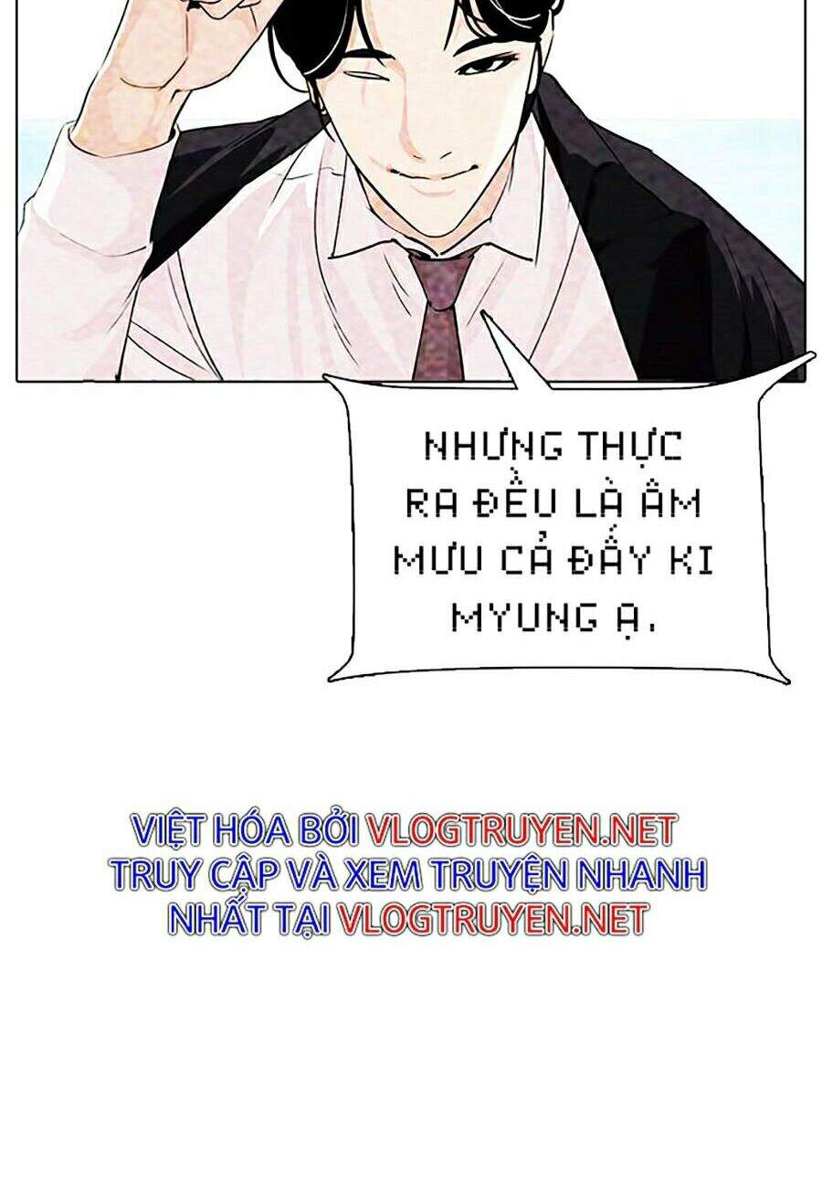 Lookism - Hoán Đổi Diệu Kỳ hoán đổi diệu kỳ - chapter 315 - Upload bởi truyensieuhay.com