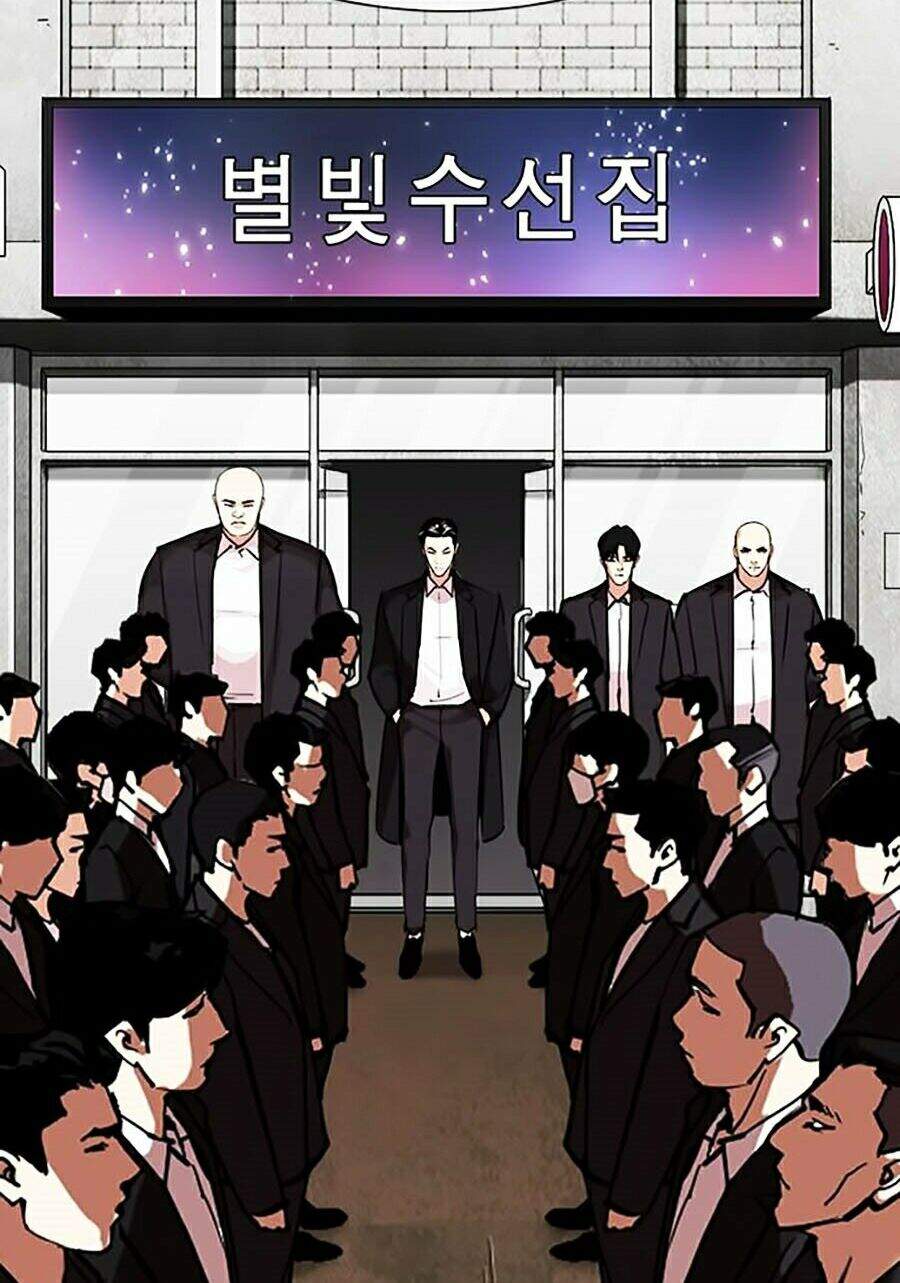 Lookism - Hoán Đổi Diệu Kỳ hoán đổi diệu kỳ - chapter 315 - Upload bởi truyensieuhay.com
