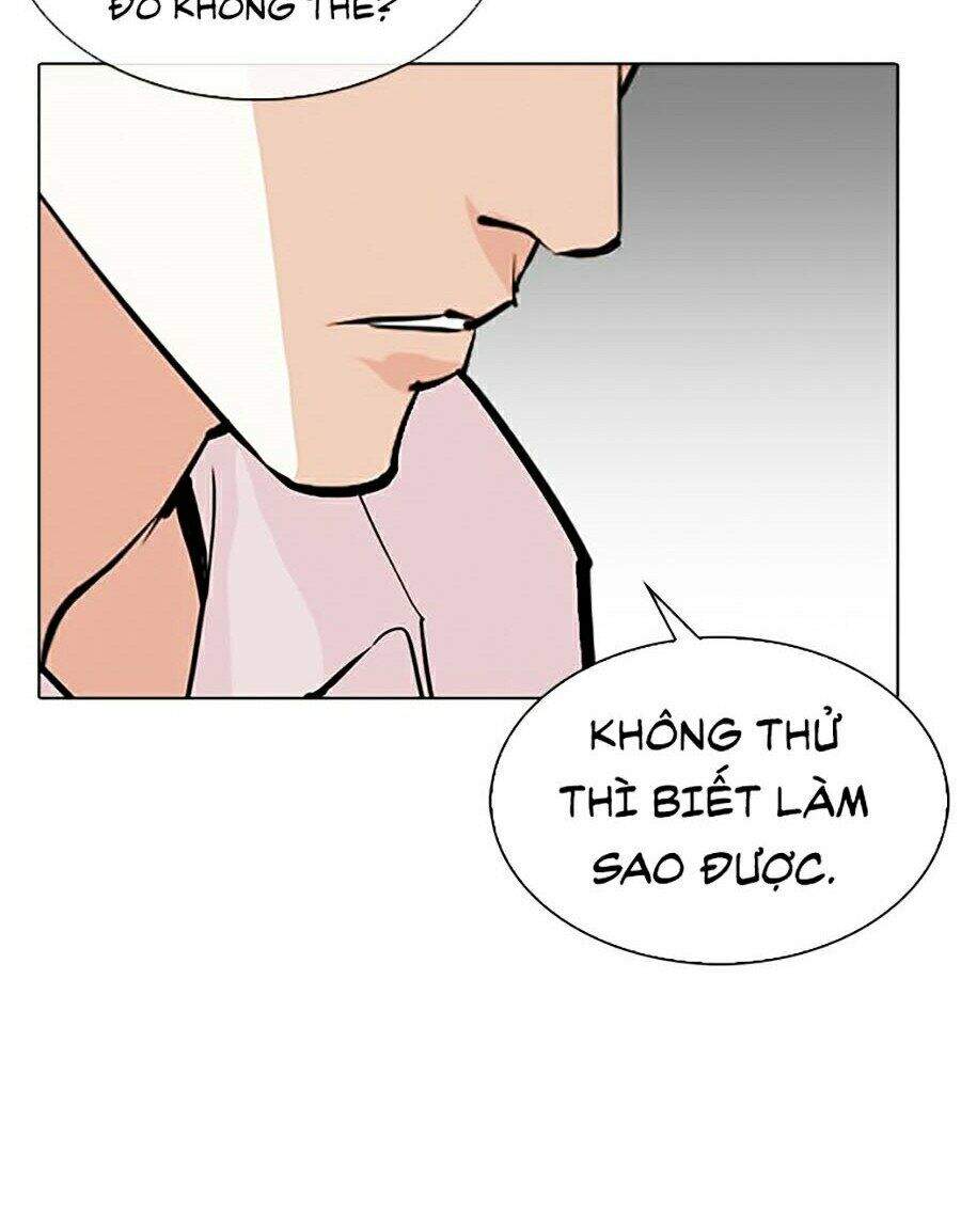 Lookism - Hoán Đổi Diệu Kỳ hoán đổi diệu kỳ - chapter 315 - Upload bởi truyensieuhay.com