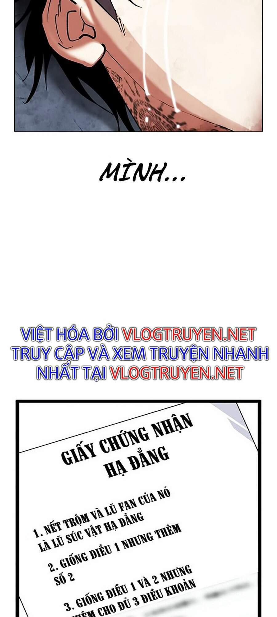 Lookism - Hoán Đổi Diệu Kỳ hoán đổi diệu kỳ - chapter 316 - Upload bởi truyensieuhay.com