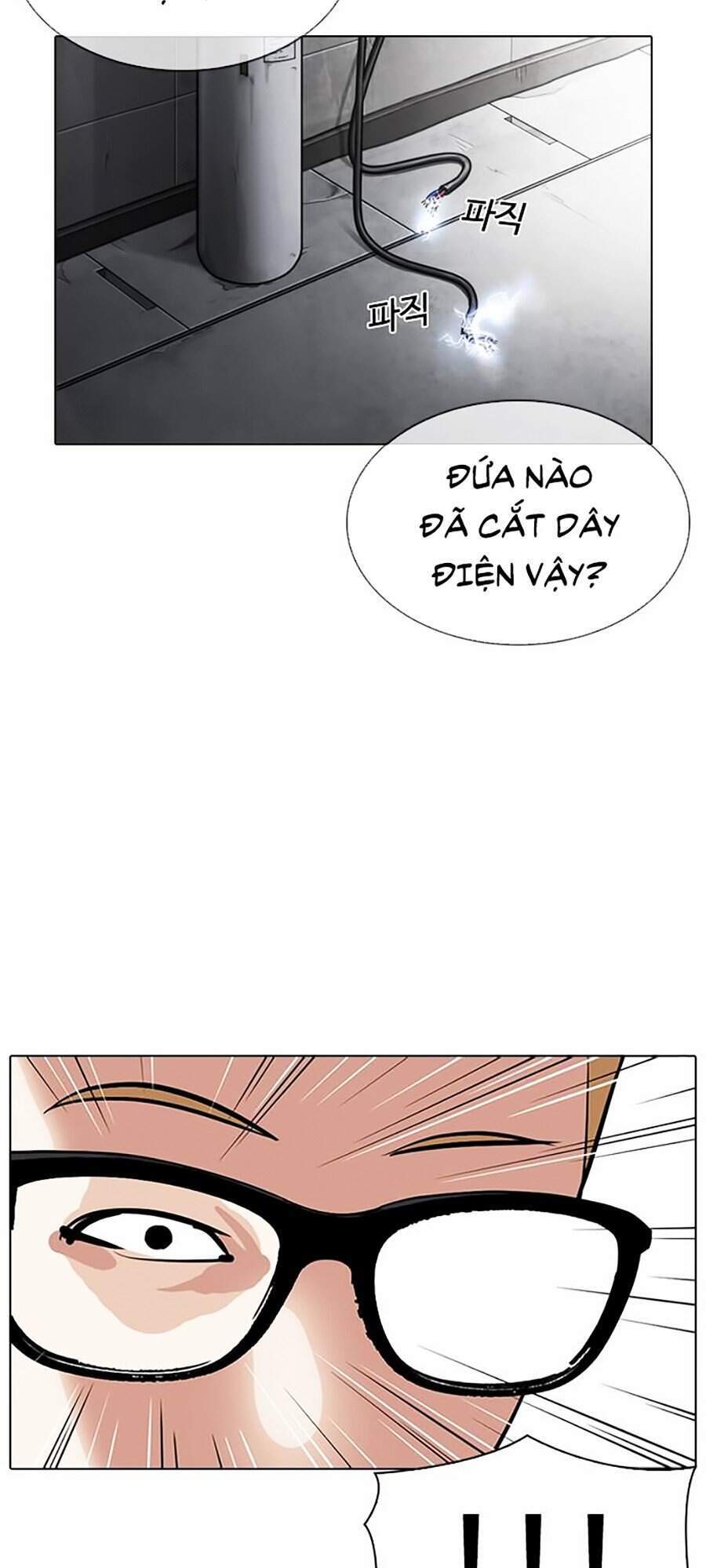 Lookism - Hoán Đổi Diệu Kỳ hoán đổi diệu kỳ - chapter 316 - Upload bởi truyensieuhay.com
