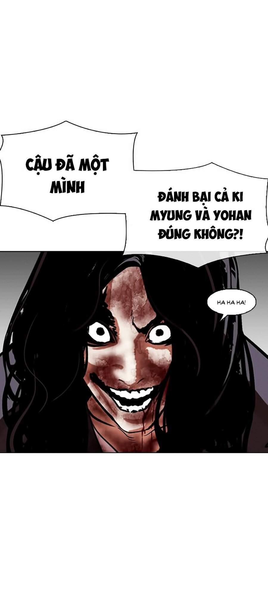 Lookism - Hoán Đổi Diệu Kỳ hoán đổi diệu kỳ - chapter 316 - Upload bởi truyensieuhay.com