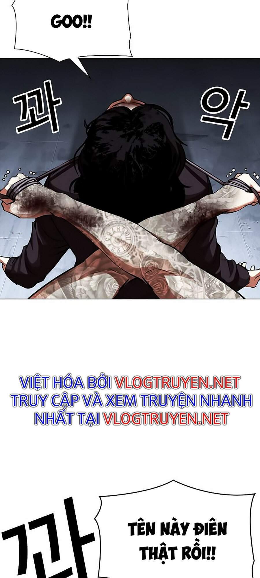 Lookism - Hoán Đổi Diệu Kỳ hoán đổi diệu kỳ - chapter 316 - Upload bởi truyensieuhay.com