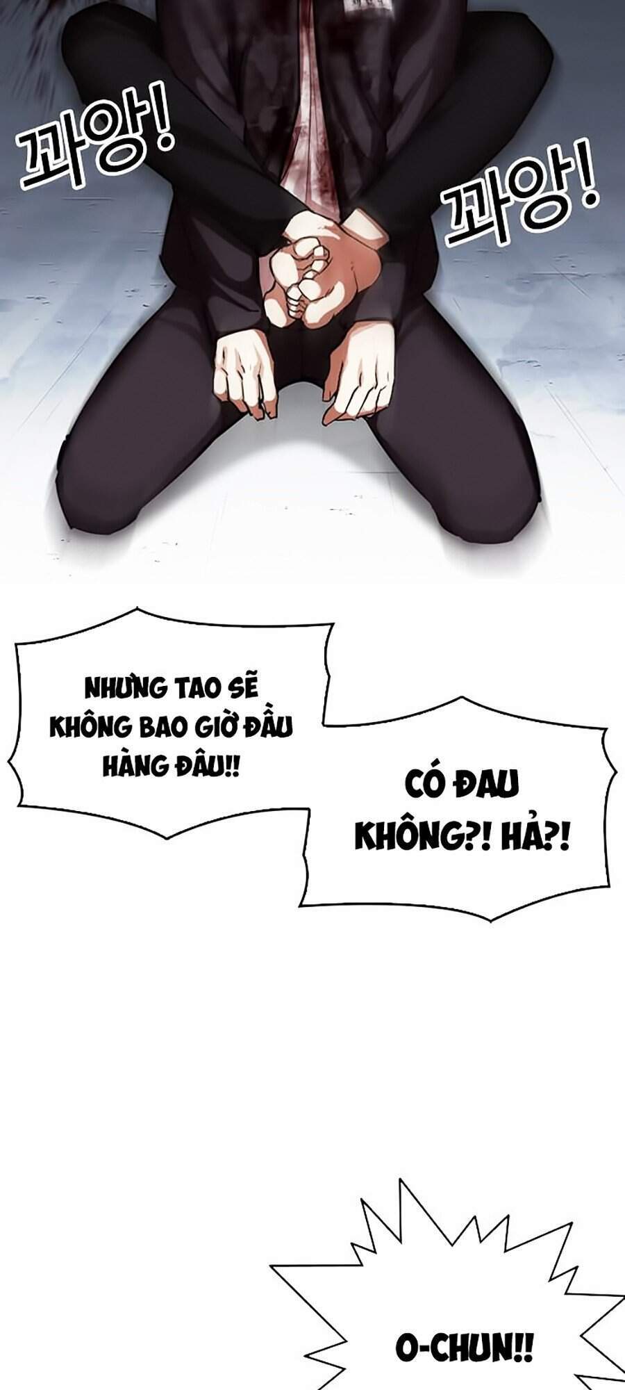 Lookism - Hoán Đổi Diệu Kỳ hoán đổi diệu kỳ - chapter 316 - Upload bởi truyensieuhay.com
