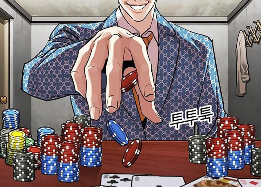 Lookism - Hoán Đổi Diệu Kỳ hoán đổi diệu kỳ - chapter 316 - Upload bởi truyensieuhay.com